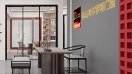专卖店设计