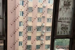 系统门窗销售