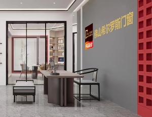 专卖店设计